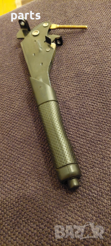 Ръчна Спирачка Пежо Партнер - Ситроен Берлинго N, снимка 3 - Части - 36541072