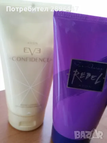 Портмоне, несесер-естествена кожа с подарък две шноли за коса и балсам за тяло, снимка 6 - Портфейли, портмонета - 31144041