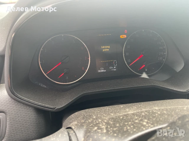 Renault Clio 5 1.0 SCe, двигател B4D419, 67 кс., 5ск., 26 000 km, 2022г., euro 6D, Рено Клио 5 1.0 S, снимка 13 - Автомобили и джипове - 51235576