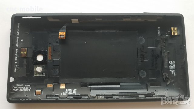 HTC 8X - HTC PM23200 оригинални части и аксесоари , снимка 10 - Резервни части за телефони - 37341073