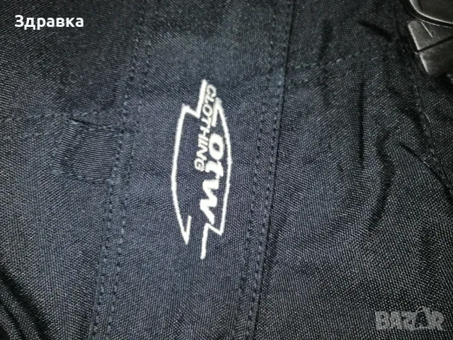 Ски/сноуборд панталони GORE-TEX L/XXL, снимка 4 - Зимни спортове - 48967547