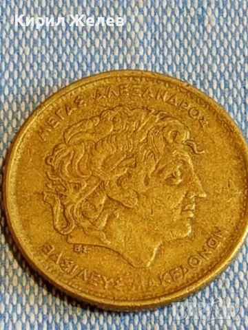 Четири монети от цял свят ТУРЦИЯ, ГЪРЦИЯ ФИНЛАНДИЯ за КОЛЕКЦИЯ 49592, снимка 5 - Нумизматика и бонистика - 48555038