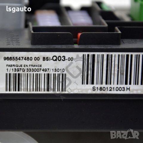 BSI модул Citroen DS4 (2011-2015) ID: 98803, снимка 2 - Части - 40354749