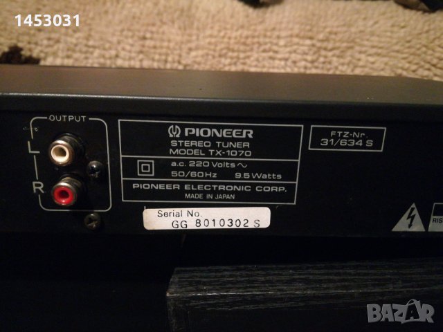 Pioneer Тх 1070, снимка 6 - Аудиосистеми - 29326889