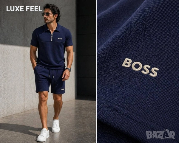 Boss ✨ Мъжки Комплекти , снимка 3 - Спортни дрехи, екипи - 54359892