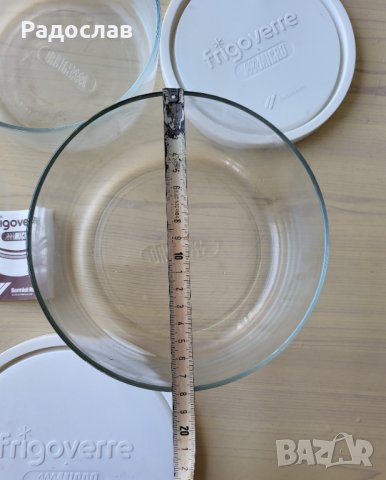 Комплект 3 италиански съда Компактни за микровълнови и фризер, снимка 9 - Съдове за готвене - 37645726