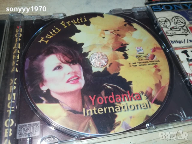 ЙОРДАНКА ХРИСТОВА-ОРИГИНАЛНО ЦД 2805251331, снимка 2 - CD дискове - 50457230