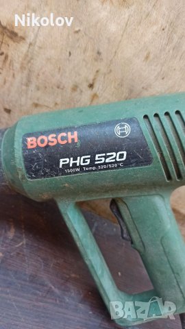 Пистолет за топъл въздух Бош/BOSCH PHG 520, снимка 2 - Други инструменти - 38573864