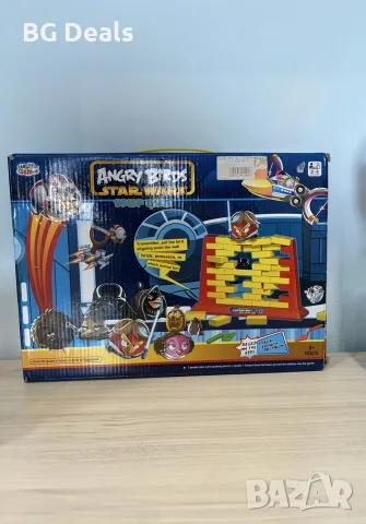 Настолни игри и пьзели - различни заглавия, снимка 7 - Настолни игри - 55769221