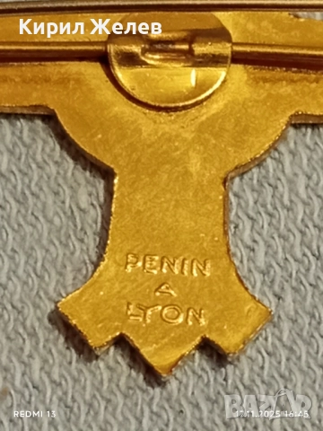 Религиозна стара католическа брошка КРАЛИЦА на СЪРЦАТА 32840, снимка 9 - Други ценни предмети - 52444402