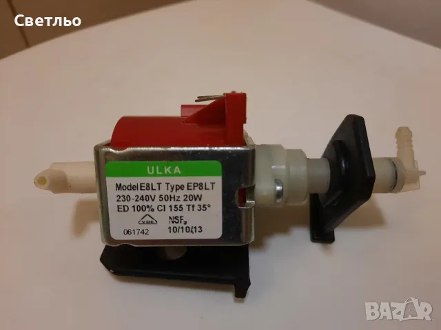 Водни помпи и части за кафемашина, снимка 5 - Кафемашини - 48385658