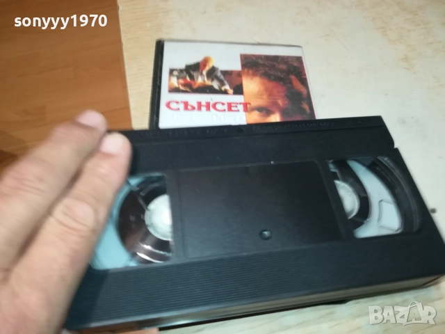 СЪНСЕТ ГРИЛ-VHS VIDEO TAPE 2409251030, снимка 6 - Други жанрове - 51817256