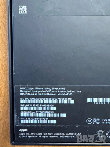 iphone 11 Pro 64GB бял, снимка 5 - Apple iPhone - 52327384