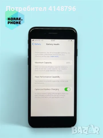 iPhone 7 128gb Black 89%, снимка 4 - Apple iPhone - 48565075