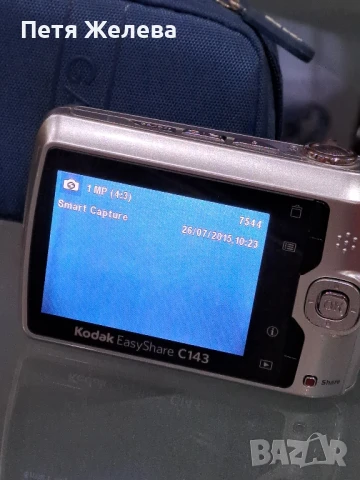 Фотоапарат KODAK Easy Share C143, снимка 14 - Фотоапарати - 51248504