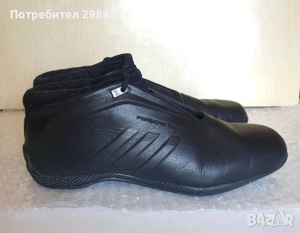 Мъжки маратонски от естевена кожа adidas porche, снимка 3 - Маратонки - 52230452