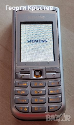 Siemens C75, снимка 3 - Siemens - 42638885