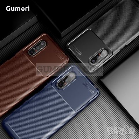 Sony Xperia 5 II Карбонов удароустойчив гръб 