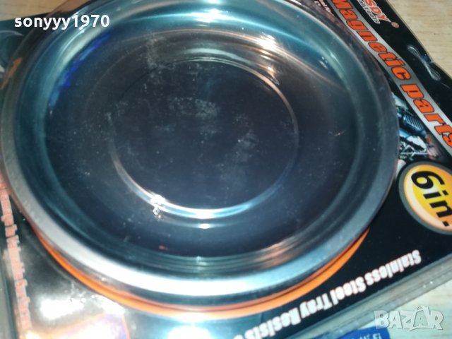 Магнитна купа 1012201734, снимка 16 - Други инструменти - 31078266