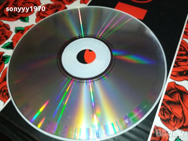 васил найденов-ново цд 0902240848, снимка 7 - CD дискове - 44207211