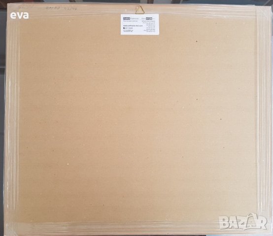 Петър Морозов 1880-1951г. Вършидба Акватинта , снимка 7 - Картини - 38533325