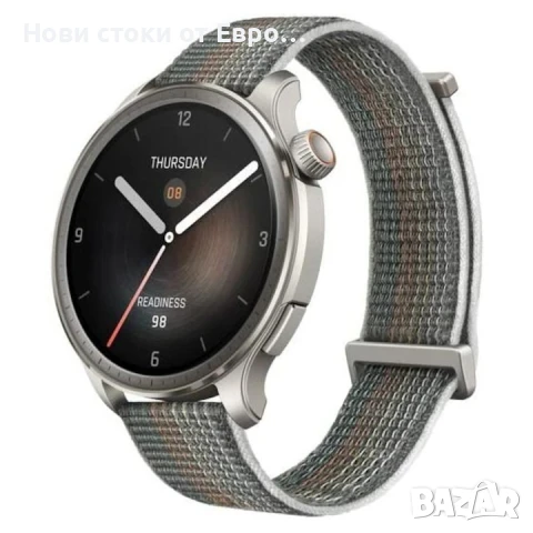 Смарт часовник Amazfit Balance Sunset, 38 mm, Grey