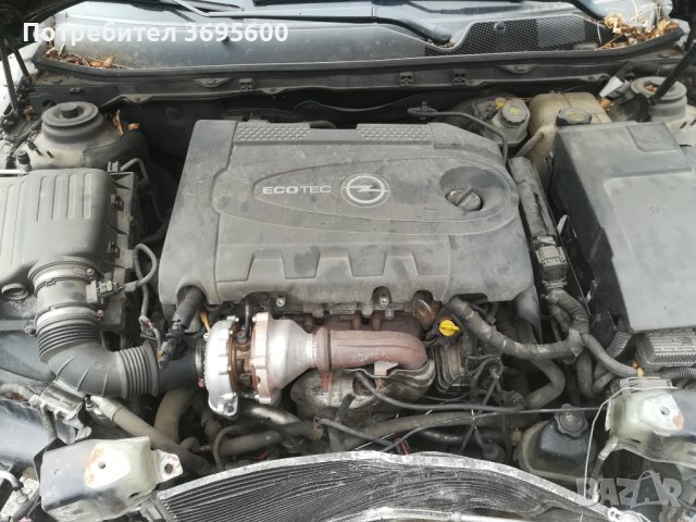 На части Opel Insignia 2.0 CDTI/ Опел Инсигния ЦДТИ, снимка 6 - Автомобили и джипове - 40275485