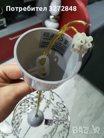 Полилей , снимка 7 - Полилеи - 39427751