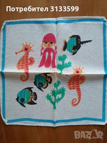 Дамски и мъжки носни кърпи , снимка 10 - Други - 38689226
