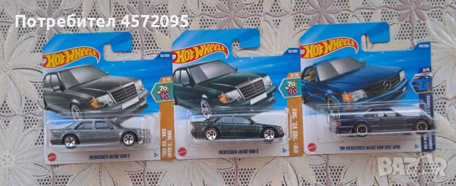 Продавам колекцията си от Hot Wheels колички