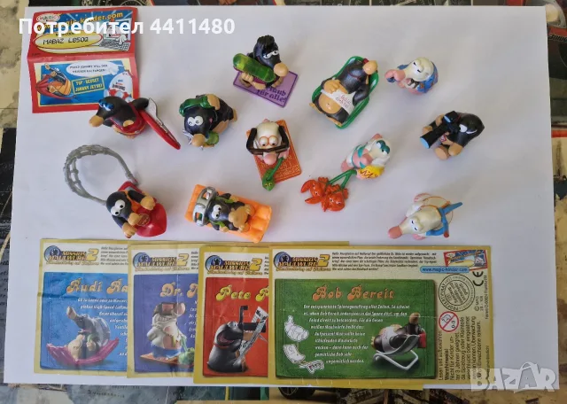 Играчки на Kinder Surprise - серия от 2006 г., снимка 2 - Колекции - 55777203