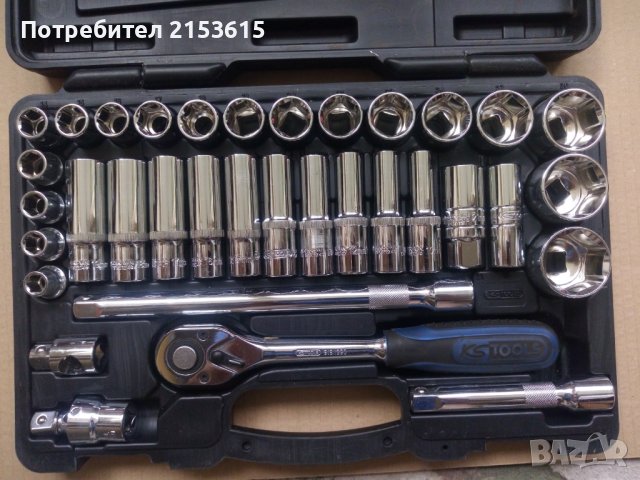 KS Tools гидория 1/2 35 части 6 стенни камъни вложки комплект хром ванадий, снимка 2 - Куфари с инструменти - 42279702