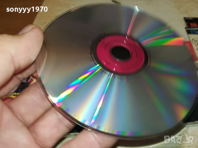 SUPER FOLK CD 1807251219, снимка 17 - CD дискове - 51061383