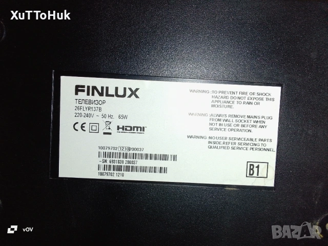 Finlux 26FLYR137B, снимка 2 - Части и Платки - 54137492