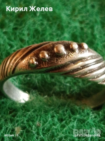 Артистичен сребърен пръстен с гранулация ювелирна изработка 34025, снимка 2 - Пръстени - 53993656