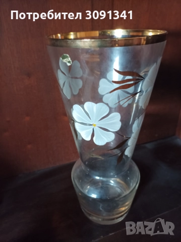 Продавам порцеланови чинии и сервизи, стъклени съдове, чаши, снимка 16 - Прибори за хранене, готвене и сервиране - 51738207