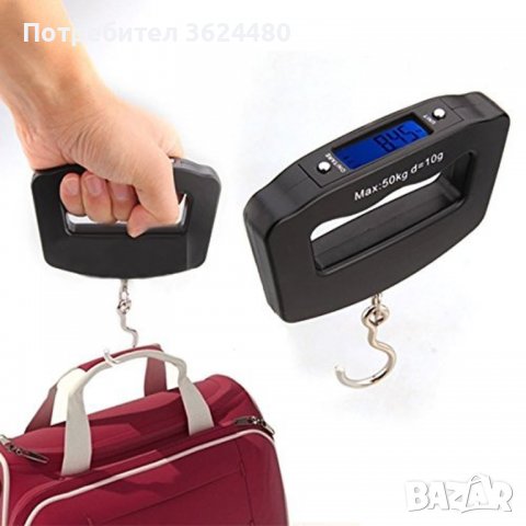  кантар за багаж, с кука до 50кг, снимка 5 - Други стоки за дома - 40114147