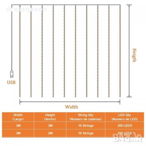 3279 Светеща LED завеса с 200 или 300 лампички за Коледа, снимка 14 - Лед осветление - 34913506