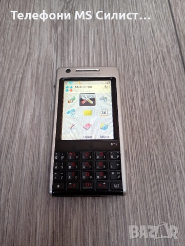 Sony Ericsson P1i Сони Ериксон p1i, снимка 3 - Sony Ericsson - 53084770