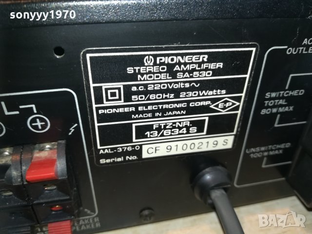 pioneer ampli & pioneer tuner-japan 0512202017, снимка 18 - Ресийвъри, усилватели, смесителни пултове - 31027529