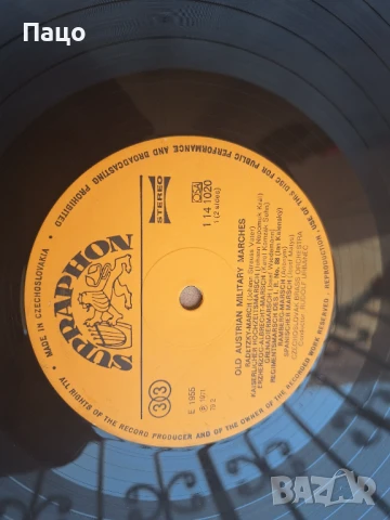 OLD AUSTRIAN  ЧЕХИЯ, снимка 2 - Грамофонни плочи - 50928041