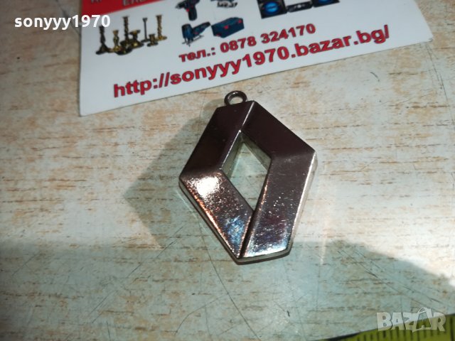 renault-медальон 1202211633, снимка 8 - Колекции - 31789007