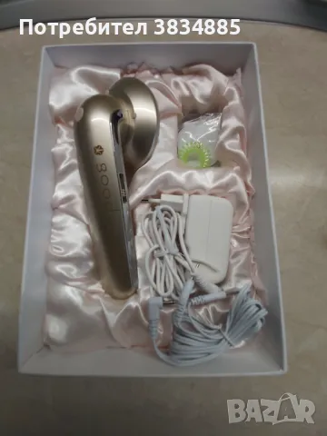 Ръчен ултравиолетов масажор 6 в 1, снимка 2 - Масажори - 48244839