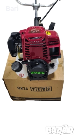 Четиритактов бензинов тример(коса,храсторез) GX 35 78cc, снимка 4 - Градинска техника - 43854738