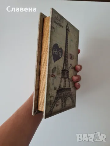 Кутия зя съхранение "Париж", снимка 5 - Декорация за дома - 55851998