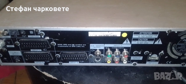 Pioneer , снимка 7 - Ресийвъри, усилватели, смесителни пултове - 54083739