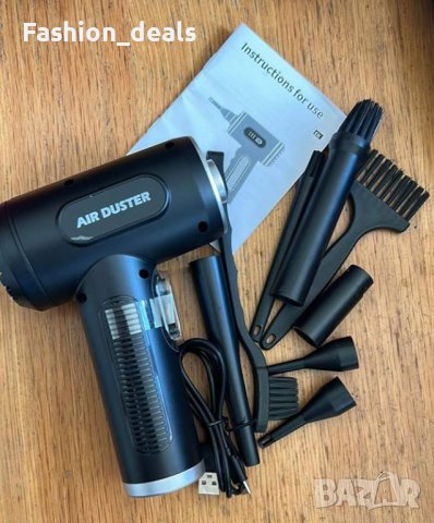 Нова Преносима мощна прахосмукачка без кабел вентилатор за сгъстен въздух Чисти електроника, снимка 8 - Други инструменти - 42182438