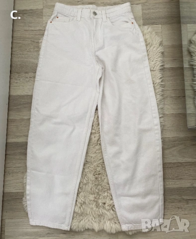 Дамски тип балон