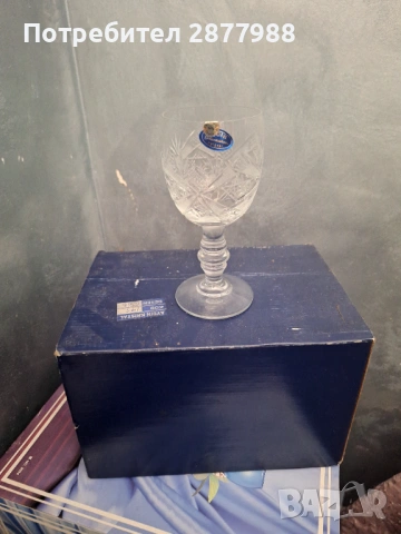 Кристални чаши, снимка 4 - Сервизи - 54179489