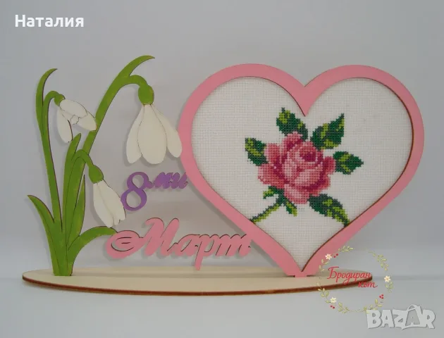 Ръчно бродирани и оцветени дървени сувенири , снимка 9 - Ръчно изработени сувенири - 56218509